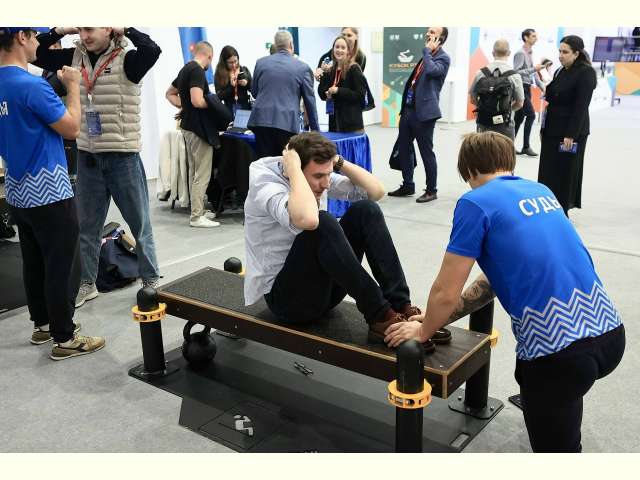 ✨� 26 �� 28 ������ �� ����������� ���������� ������� �������� ��������� ������� �������, �� ������� ����������� �������������, �������� � �������� �� ���� ������.