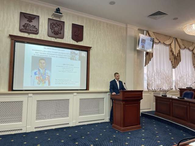 05 ������� � �. �������� ��� ����� ���������� ������ ����������� �� ��������� ������ ������� ��������� �������������� ����  �� ���� ����������������� �������������� �������� ����������������������� ��������� � ���������� ������ �� �������� �����