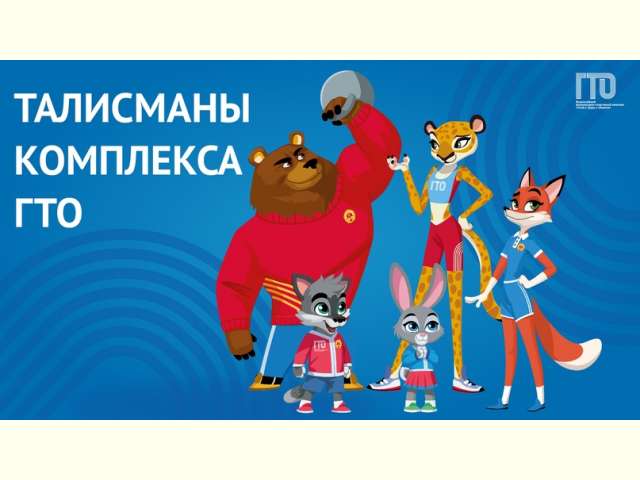 ���� ���������  �������� ������ � ����� � ������� - ��� ������, ��� ���������� � ����� �������.