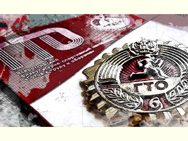 ����������� ���� ������������� ������������-���������� �������� ��� ������ � ����� � �������