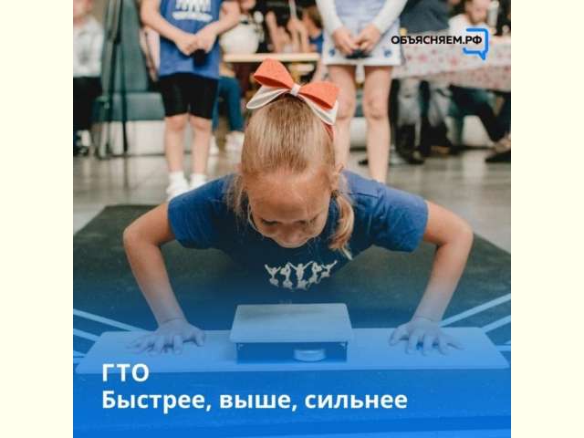 ����� � ����� � �������