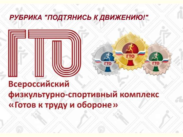 �������� �� �������� ���� ��� ������ � ����� � �������: ��������� � �������� ����� ����� ����������.
