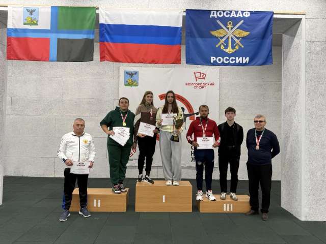 🏆 � ��������� 26 �������� �� ���� ���������-����������� ����� ������������� ��������� ������ ������ ������ ����� ��������� ����������� �� ������� ��������.